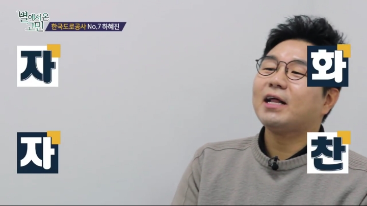 살이 안쪄서 고민.jpg | 인스티즈