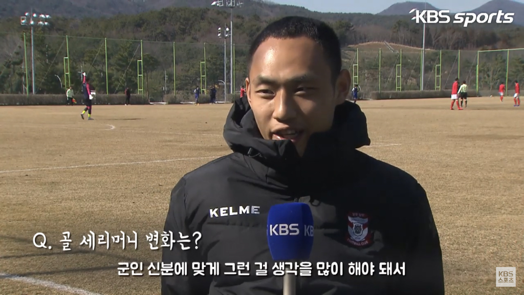 이병 문선민! 관제탑 이상 없습니다! (KBS) | 인스티즈