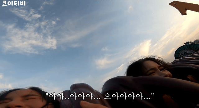 '베트남 동생 유미' 데리고 한국여행 와서 레전드 찍고 있는 코이티비.gif | 인스티즈