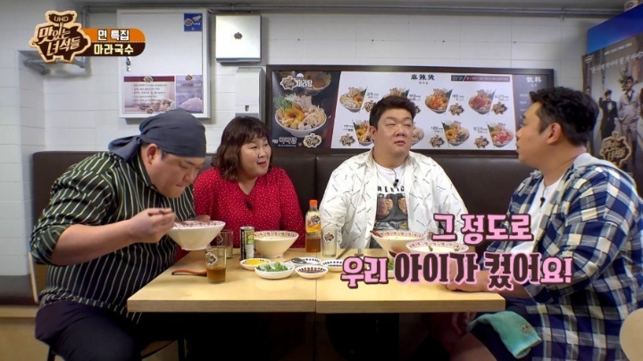 ??: 너한테는 아빠라고 그랬어 | 인스티즈