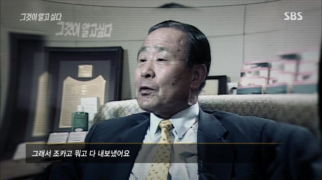 대학까지 졸업시켜줬으니 앞으로는 자립해서 살아가거라 | 인스티즈