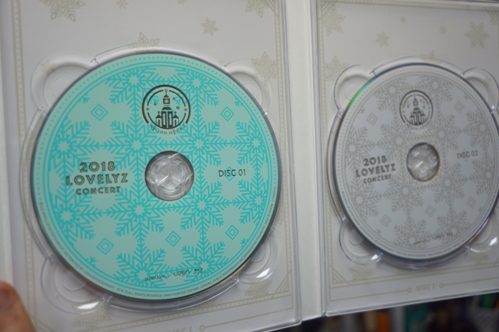 [러블리즈] 앨범이 도착해서 지수 | 인스티즈