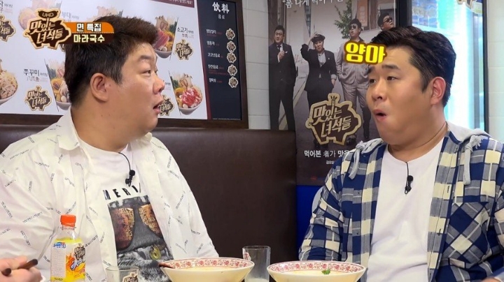 ??: 너한테는 아빠라고 그랬어 | 인스티즈