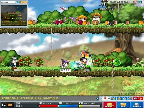 메이플스토리 헤네시스 사냥터1.jpg | 인스티즈