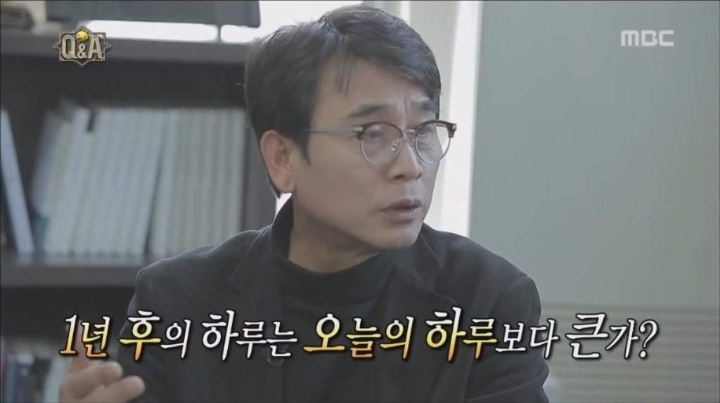 유시민을 만난 박명수.jpg | 인스티즈