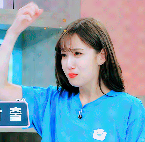[러블리즈] 이제 잘까해서 지애 | 인스티즈