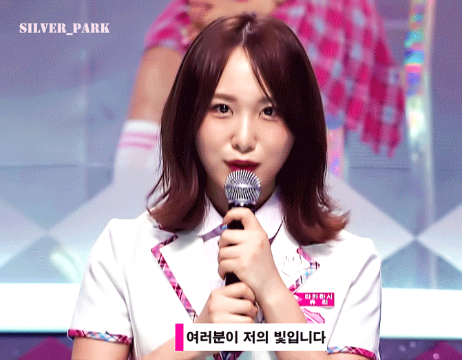 [아이즈원] 다 좋은 아이즈원한테 딱 하나 없는것 | 인스티즈