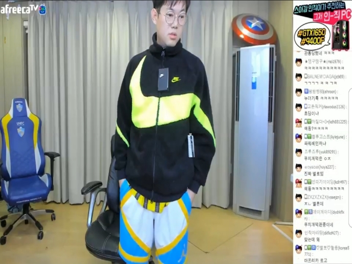 옷이랑 신발자랑하는 인..직 | 인스티즈