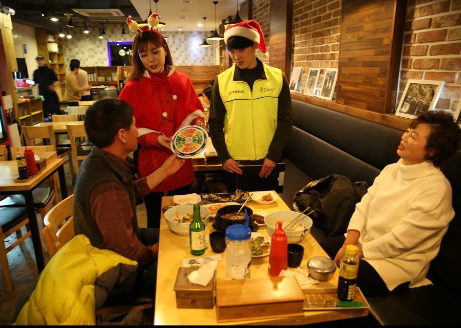 부산,경남지역에서 벌어지고 있는 끝이 없는 전쟁 | 인스티즈