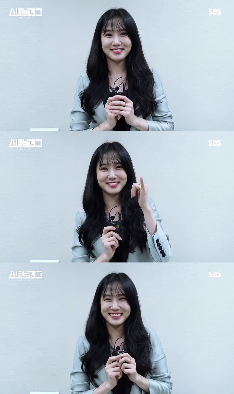 은근히 이쁜 배우 박은빈 | 인스티즈