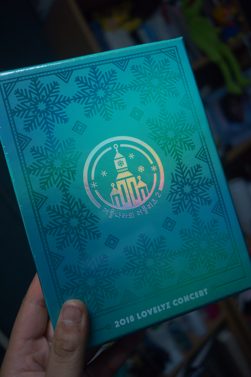 [러블리즈] 앨범이 도착해서 지수 | 인스티즈