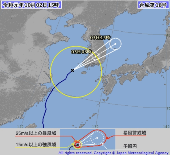 제 18호 태풍 미탁 예상 진로...한국 - 진도➡️전남➡️경상➡️영덕/미국, 일본 - 목포➡️광주➡️전북➡️경북➡️울진 + 몇 시간 내로 전남 상륙 (16:00) | 인스티즈