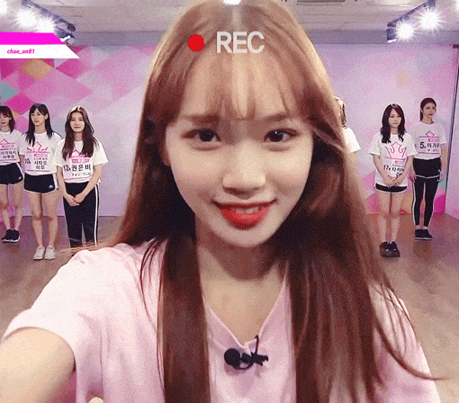 아이즈원 김채원 프듀시절. gif | 인스티즈