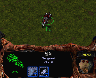 스타 대격변 패치 되면 가장 사기일거같은 유닛은? | 인스티즈