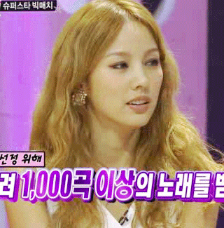 10년 전 이효리.....jpgif | 인스티즈