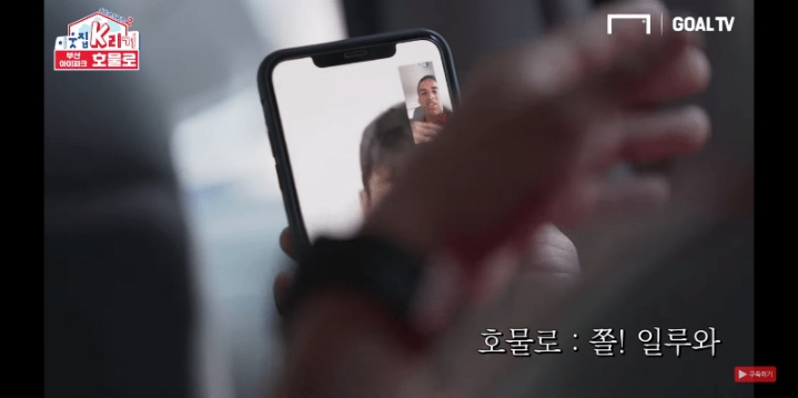 한글패치가 이상하게 된 외국인선수.jpg | 인스티즈