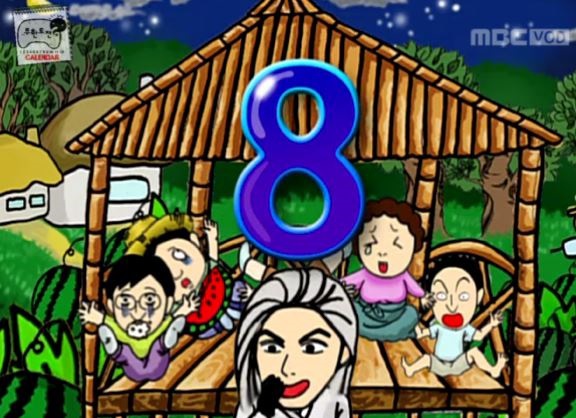 돌아이의 공포특집.jpg | 인스티즈