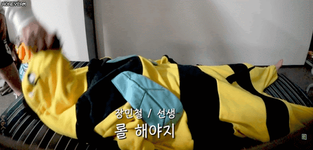 움짤다수) 아침마다 코가 커지는 네네누나.gif | 인스티즈