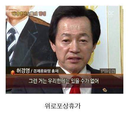 군대 행정병 공감 | 인스티즈