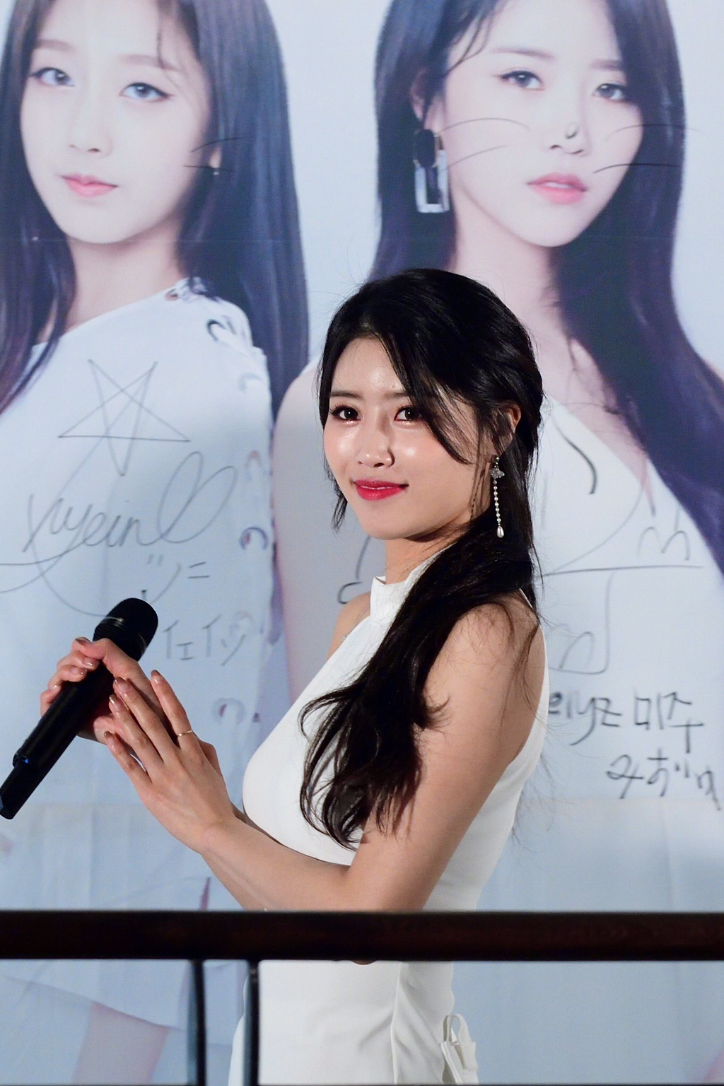  1900번 째 글이라서 미주 | 인스티즈