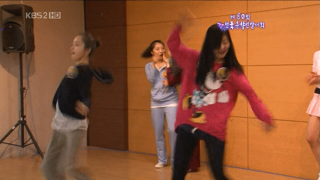 잘가라 나미춘 짤 리마스터링.gif | 인스티즈