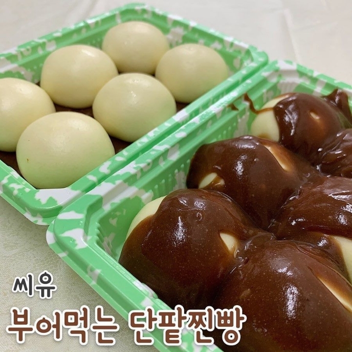  편의점 중 디저트류는 독보적인 것 같은 CU | 인스티즈