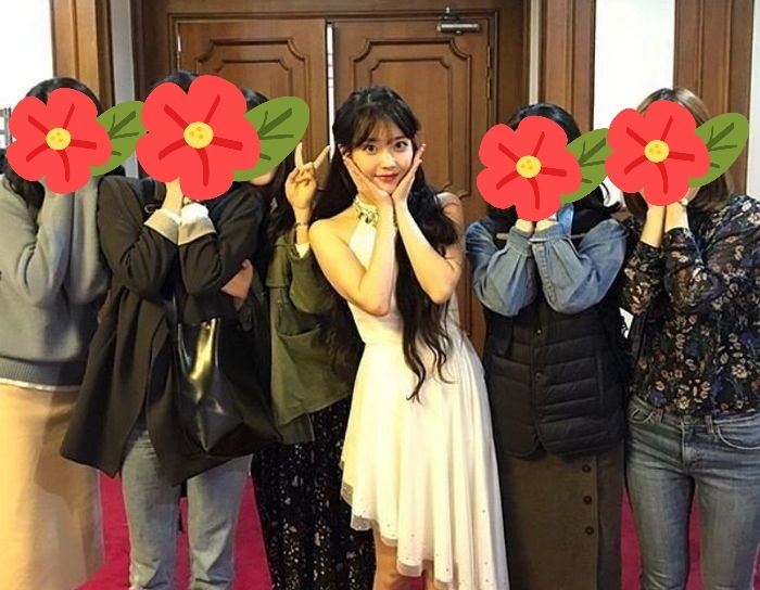 좋은 우정을 이어가고 있는 아이유와 김해 시스터즈.jpg | 인스티즈