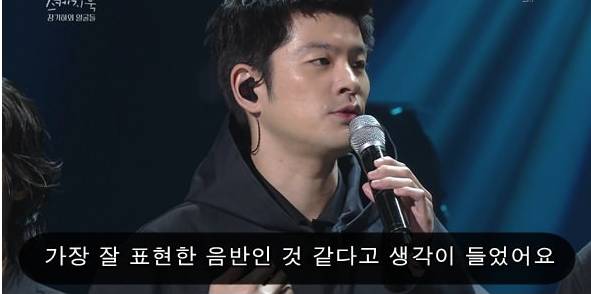 장기하와 얼굴들 해체 이유(feat.유희열).jpg | 인스티즈
