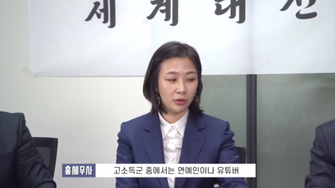 세무사, 회계사들이 뽑은 돈 잘 버는 직업 BEST5 | 인스티즈