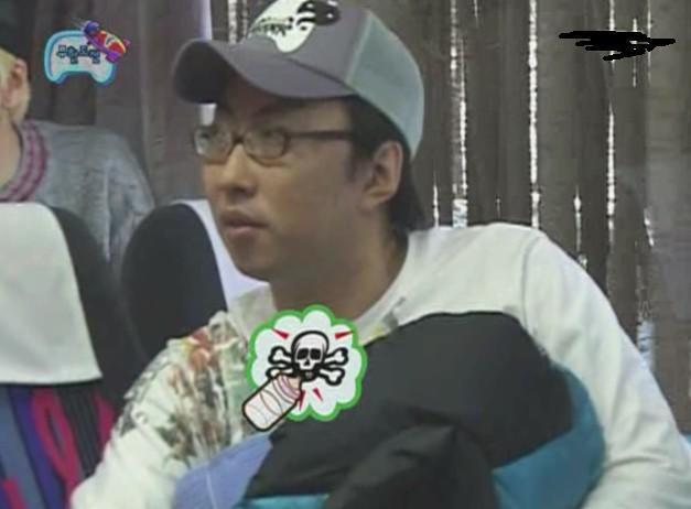 무도 해골 모음.jpg | 인스티즈