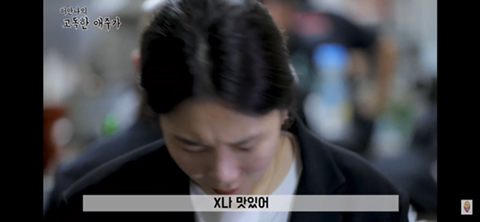 서대문구 닭발 맛집 (주당들 사이에선 이미 유명한 곳) | 인스티즈