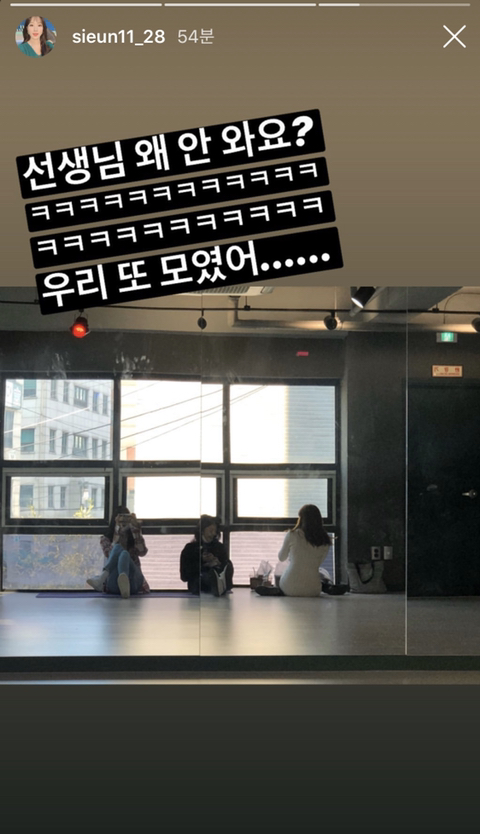 일요일에도 연습하러 모인 sbs 유사 걸그룹.jpg | 인스티즈