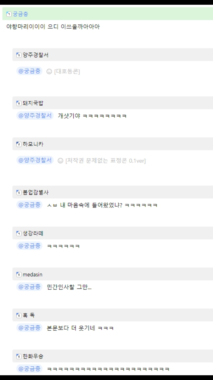 대한민국이 뮤지컬 최강국인 이유.JPG | 인스티즈