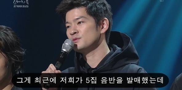장기하와 얼굴들 해체 이유(feat.유희열).jpg | 인스티즈