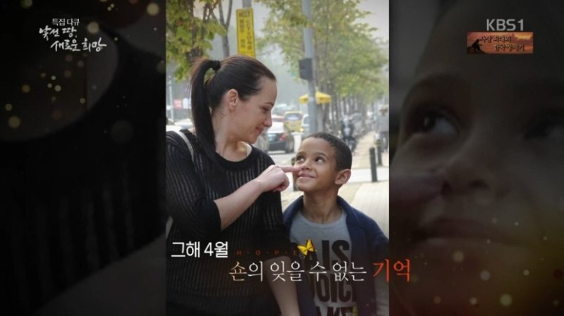 외국의....인종차별 수준.jpg | 인스티즈