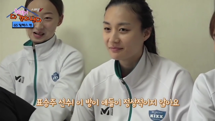 정상이 없는 방.jpg | 인스티즈