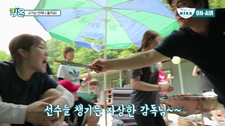 캠핑에서 빠질수 없는것.jpg | 인스티즈