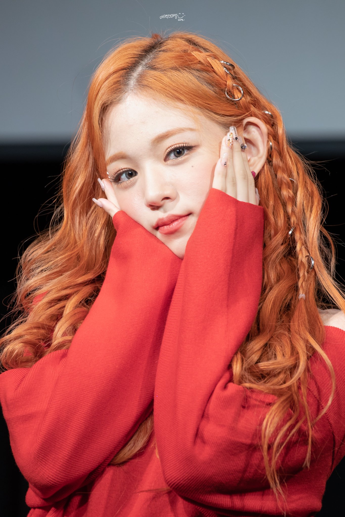 내일 수능보는 프로미스나인 이채영 | 인스티즈
