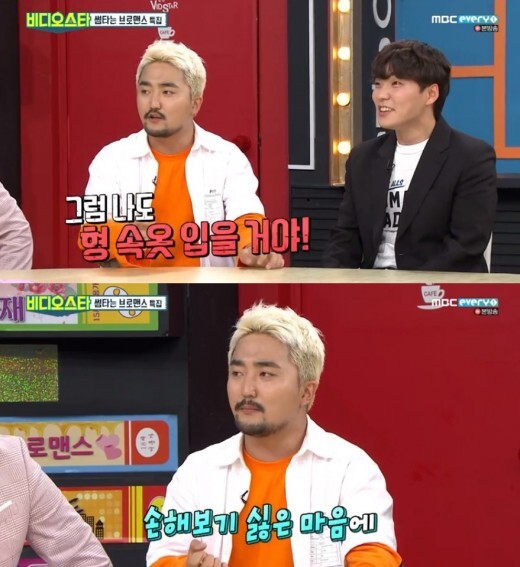 내성적이냐 외향적이냐 기준이 갈리는 유일한 사람 | 인스티즈