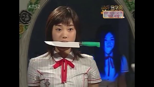 성 정체성을 깨달아버린 여고생 | 인스티즈