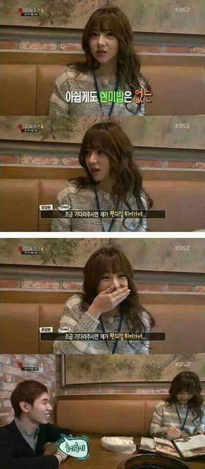 여자가 엄청 예쁘면 생기는 일 | 인스티즈