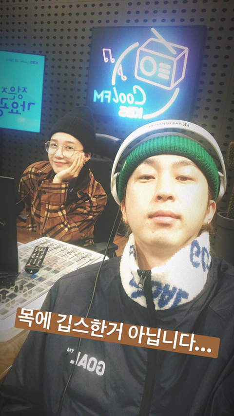 슬리피와 에이핑크 정은지.jpg | 인스티즈