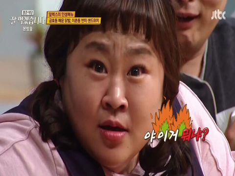 홈쇼핑 방송사고 레전드.jpg | 인스티즈