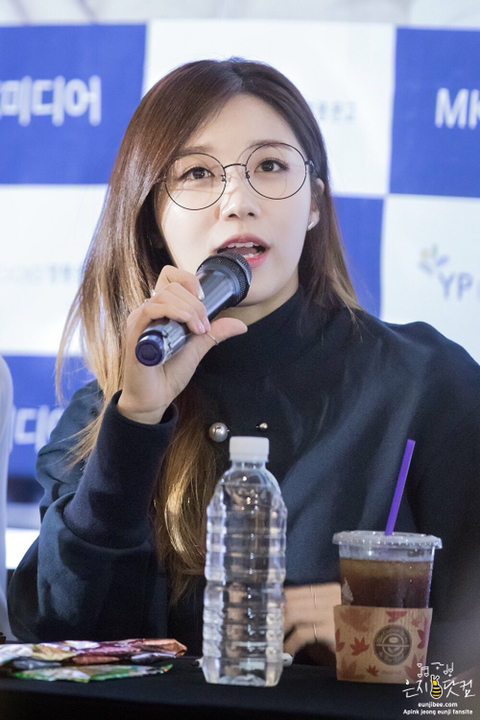 에이핑크 정은지 안경.jpg | 인스티즈