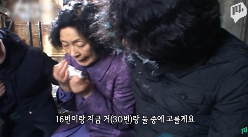배우 김혜자가 테이크 30까지간 연기 | 인스티즈