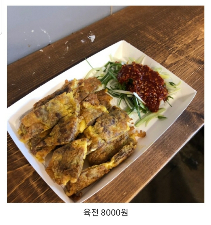전주 길거리음식 가성비수준.jpg | 인스티즈