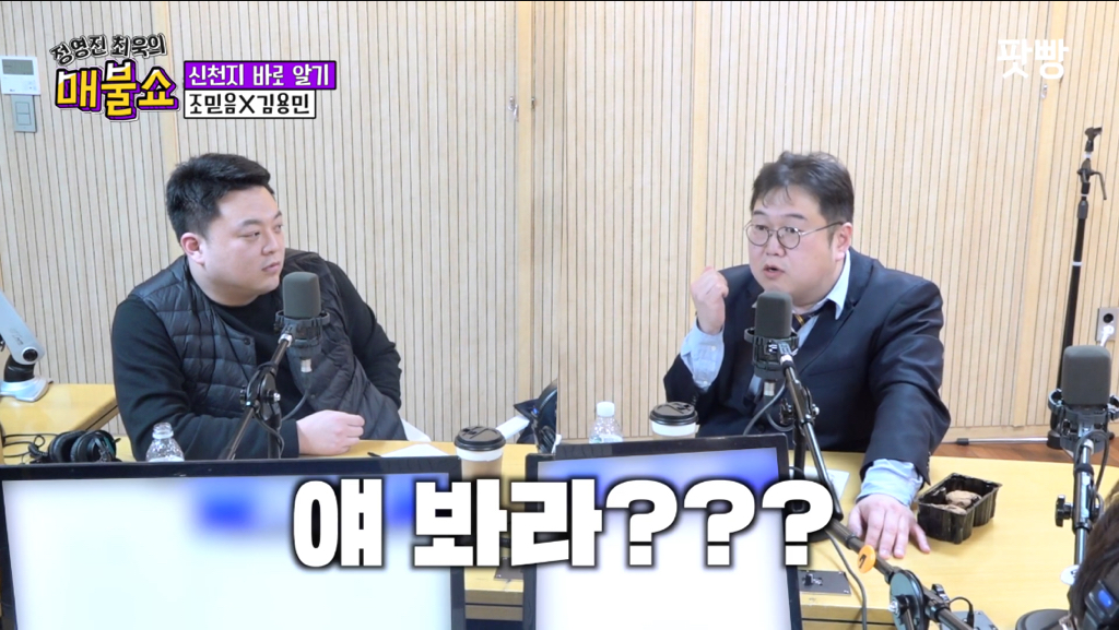 이 시국 최대 피해자.jpg | 인스티즈