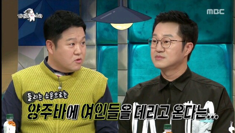 김구라 가둬넣고 패는 지상렬.jpg | 인스티즈