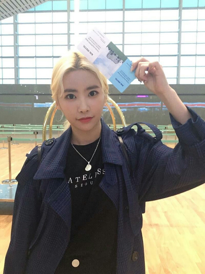 다이아 기희현 | 인스티즈