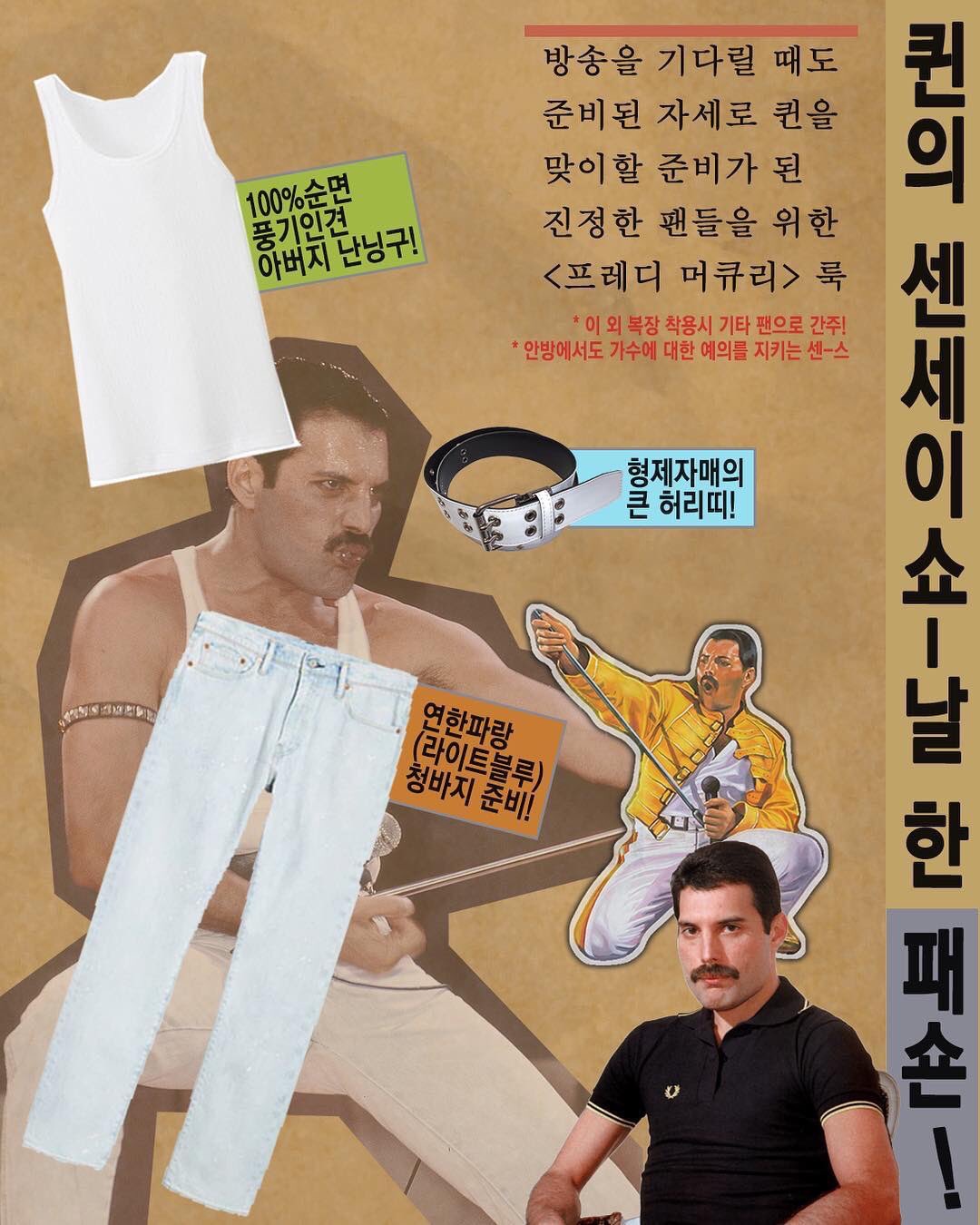 MBC 콘텐츠 국장 정체.jpg | 인스티즈